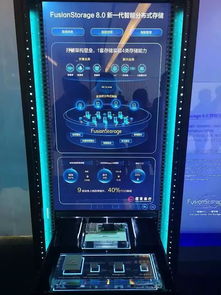 华为ai怎么兼容电脑(华为AI与电脑的兼容性融合，技术前沿的挑战与解决方案)