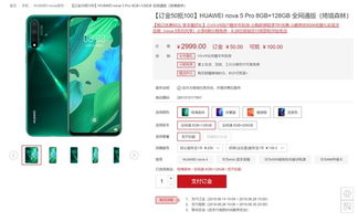 华为ai怎么兼容电脑(华为AI与电脑的兼容性融合，技术前沿的挑战与解决方案)