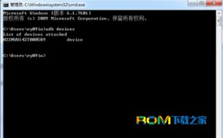 华为电脑怎么锁定电量(华为电脑电量锁定，方法与步骤详解)