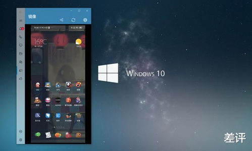 华为电脑怎么扫毒的(华为电脑如何进行病毒扫描与防护—全面解析)