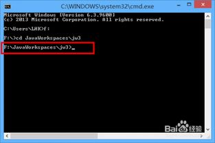华为电脑怎么运行cmd(华为电脑运行cmd命令提示符的详细步骤)