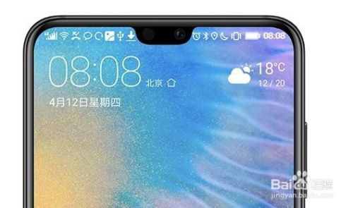 华为电脑m怎么用(华为电脑M系列使用指南)