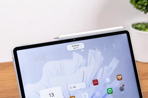 华为电脑m怎么用(华为电脑M系列使用指南)