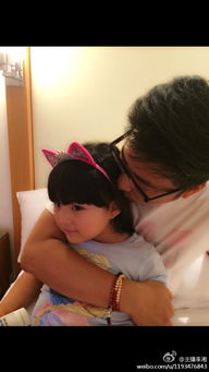 王岳伦机场接王诗龄(王岳伦机场接王诗龄，父女重逢的温馨瞬间)