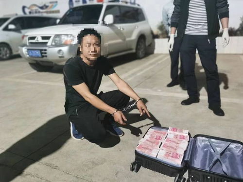 男子奶茶被盗打110 民警14分钟追回(男子奶茶被盗，警方迅速出击，14分钟内成功追回)