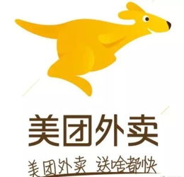 阿里美团上演“史诗级”外卖大战(阿里美团上演史诗级外卖大战) 阿里美团上演“史诗级”外卖大战(阿里美团上演史诗级外卖大战)