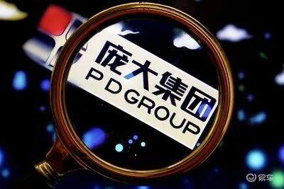 罗马仕道歉 深圳成立小组督促召回(罗马仕诚恳道歉并深圳成立专项小组，全力督促召回)