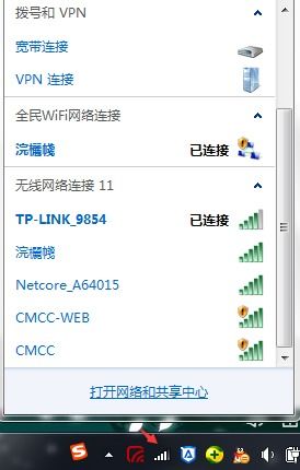 华为电脑断了怎么修复(华为电脑故障修复指南，面对电脑断开问题，如何有效应对)