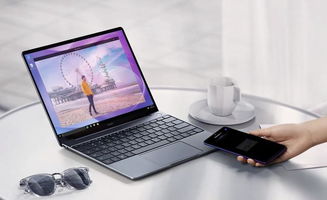 华为怎么无线联电脑(华为无线联接电脑，实现高效工作与生活的桥梁)