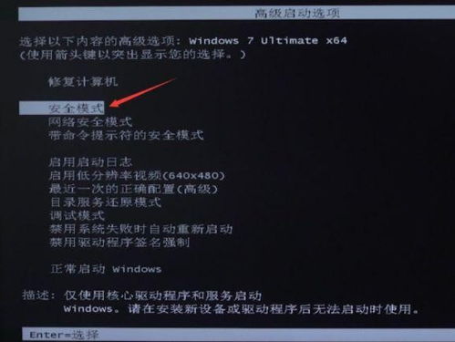 华为电脑黑屏怎么关(华为电脑黑屏的解决方法及预防措施)