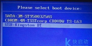 华为电脑引擎怎么开机(华为电脑引擎开机指南，轻松启动您的电脑引擎)