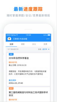 华为电脑怎么查重(华为电脑查重全攻略,轻松应对学术诚信挑战) 华为电脑怎么查重(华为电脑查重全攻略,轻松应对学术诚信挑战)