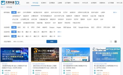 华为电脑怎么查重(华为电脑查重全攻略,轻松应对学术诚信挑战) 华为电脑怎么查重(华为电脑查重全攻略,轻松应对学术诚信挑战)