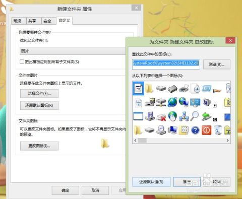 怎么修改华为电脑蓝牙(华为电脑蓝牙修改指南)