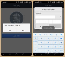 华为电脑休眠怎么开(华为电脑休眠功能的使用指南,如何开启电脑休眠模式) 华为电脑休眠怎么开(华为电脑休眠功能的使用指南,如何开启电脑休眠模式)