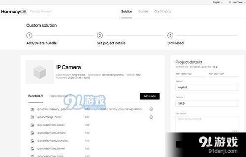 华为电脑表格怎么选择(华为电脑表格选择操作指南)