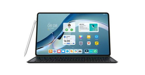 电脑怎么购买华为产品(华为产品购买指南，如何选购适合自己的电脑)