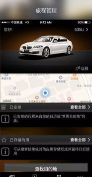 电脑怎么解锁手机华为(解锁华为手机，电脑如何轻松实现操作？