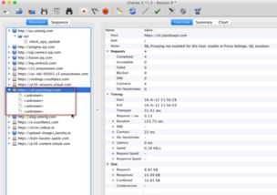 华为电脑日志怎么抓取(华为电脑日志抓取详解)
