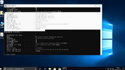 华为怎么查看电脑电量(华为电脑电量查看方法及解析)