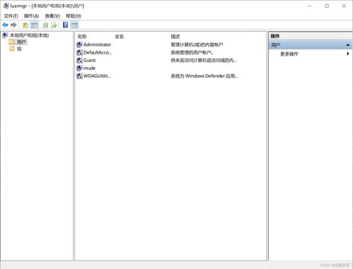 华为电脑怎么删减指纹(华为电脑指纹删除与重新设定，操作指南)