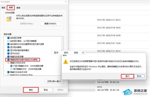 华为电脑怎么恢复软件(华为电脑软件恢复指南) 华为电脑怎么恢复软件(华为电脑软件恢复指南)