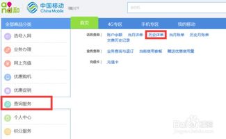 华为电脑怎么取消重置(华为电脑取消重置的步骤详解)