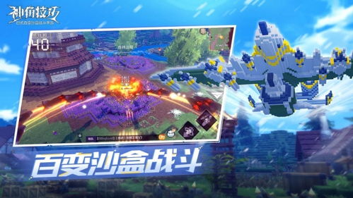 华为电脑怎么下载饥荒(华为电脑下载饥荒游戏攻略) 华为电脑怎么下载饥荒(华为电脑下载饥荒游戏攻略)