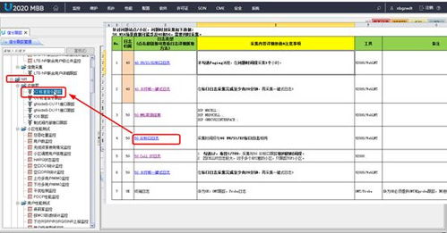 华为电脑怎么图文转换(华为电脑图文转换操作指南)