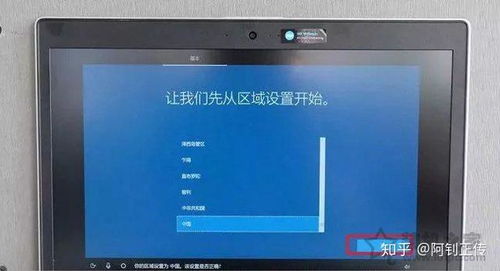 原装华为电脑怎么开机(华为电脑开机指南，从初次启动到日常操作)