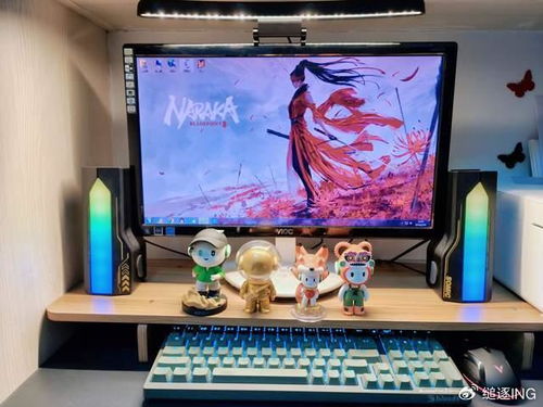 华为电脑怎么摆放桌面(华为电脑桌面摆放指南，打造个性化工作环境)