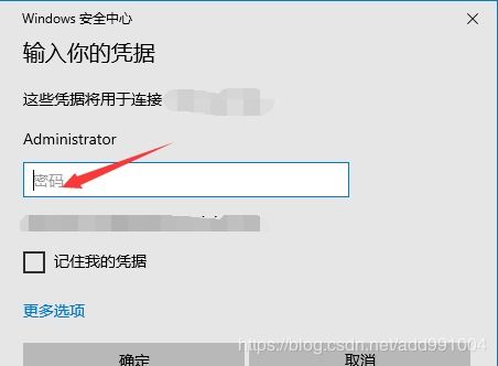 华为电脑ip怎么设置(华为电脑IP设置详解，轻松掌握网络配置的关键步骤)