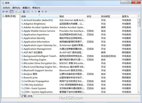 华为电脑怎么打音标(华为电脑打音标的方法详解)