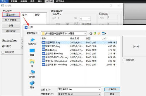华为电脑怎么切换符号(华为电脑符号切换操作指南) 华为电脑怎么切换符号(华为电脑符号切换操作指南)