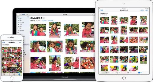 华为的电脑怎么用(华为电脑使用指南,轻松上手操作) 华为的电脑怎么用(华为电脑使用指南,轻松上手操作)