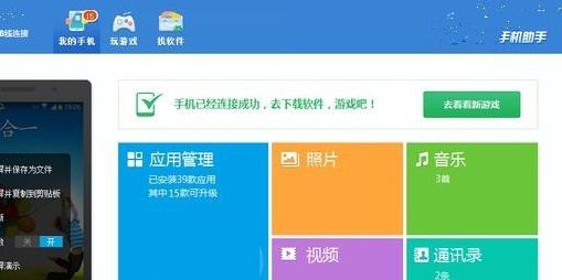 华为电脑怎么变成英文(华为电脑如何切换至英文界面)