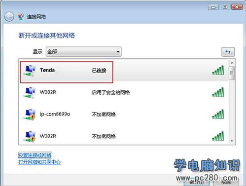 打字怎么换行华为电脑(华为电脑打字时如何换行,方法与技巧详解) 打字怎么换行华为电脑(华为电脑打字时如何换行,方法与技巧详解)