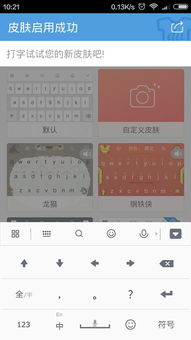 打字怎么换行华为电脑(华为电脑打字时如何换行,方法与技巧详解) 打字怎么换行华为电脑(华为电脑打字时如何换行,方法与技巧详解)
