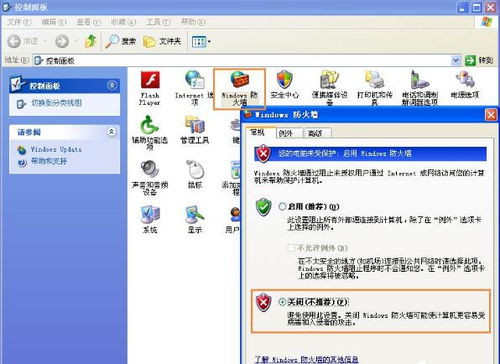 华为电脑怎么下载象棋(华为电脑下载象棋游戏,简单步骤与体验分享) 华为电脑怎么下载象棋(华为电脑下载象棋游戏,简单步骤与体验分享)