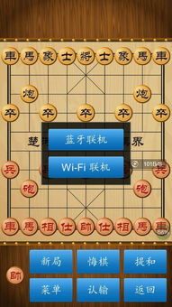 华为电脑怎么下载象棋(华为电脑下载象棋游戏,简单步骤与体验分享) 华为电脑怎么下载象棋(华为电脑下载象棋游戏,简单步骤与体验分享)