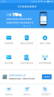 怎么对华为电脑分区(华为电脑分区详解，轻松实现硬盘分区管理)