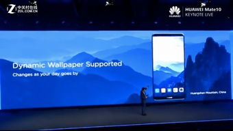 电脑屏幕华为怎么拍摄(华为电脑屏幕拍摄指南，捕捉清晰画面的艺术)