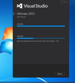 华为电脑怎么安装VS(华为电脑安装Visual Studio（VS）的详细步骤指南)