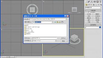 华为电脑怎么安装VS(华为电脑安装Visual Studio（VS）的详细步骤指南)