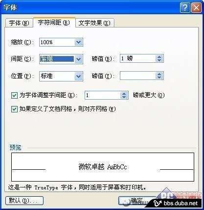 华为电脑怎么打开符号(华为电脑符号打开指南，轻松掌握符号输入技巧)