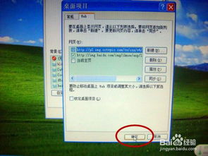 华为电脑音轨怎么删除(华为电脑音轨删除步骤详解)