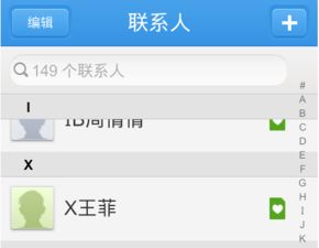 电脑华为账号怎么关闭(华为电脑上如何关闭电脑华为账号)