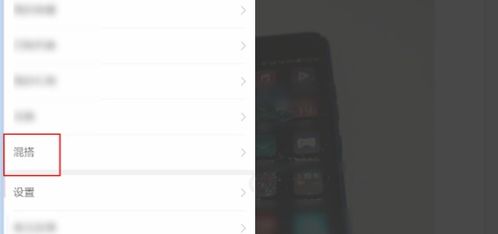 华为电脑图标怎么变色(华为电脑图标变色指南)