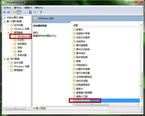 华为电脑流转怎么关闭(华为电脑流转功能关闭详解)