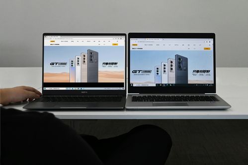 华为电脑比例怎么调整(华为电脑屏幕比例调整指南)